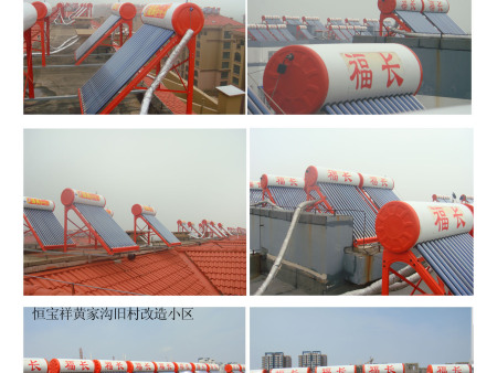 近期太陽能業績3