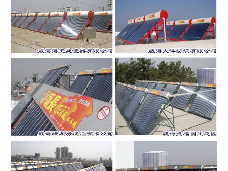 近期太陽能業績1