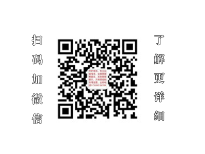 能发电池的物流|能寄电池的物流|什么物流能发电池|运输电池的物流-沂南县华轩物流有限公司