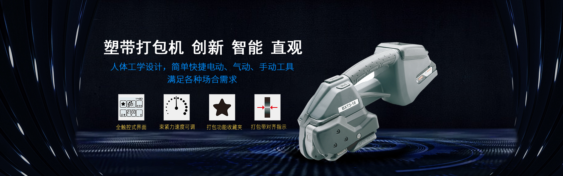 汭中国际贸易（上海）有限公司