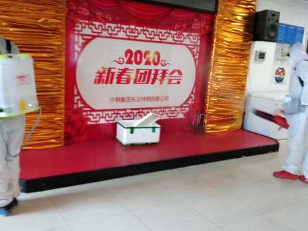 酒店宾馆（ 抚顺消毒杀菌）