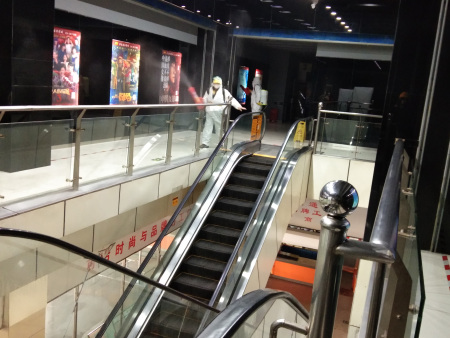 商场（ 抚顺消毒杀菌）