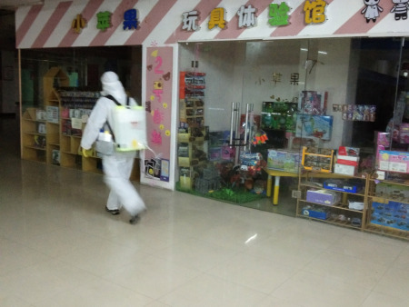 商场（ 抚顺消毒杀菌）