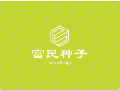 黑玉米种子|黑花生种子|黑大米种子|向日葵种子-保定市农资科技市场富民种子经营部