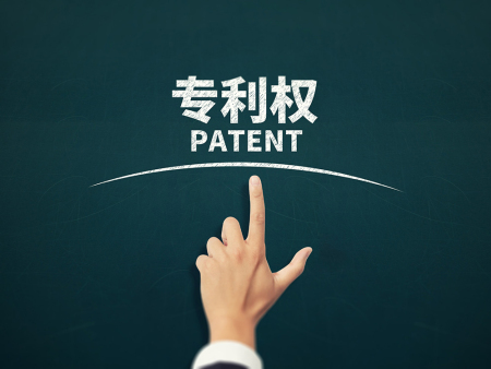 商标注册
