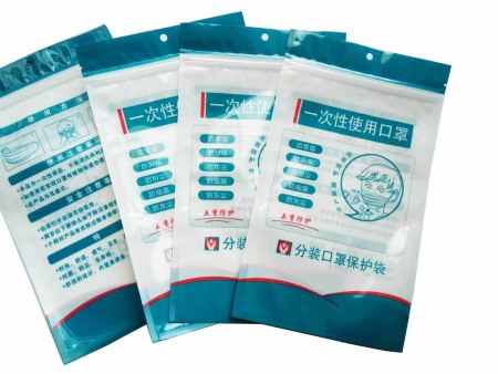防护口罩袋公司