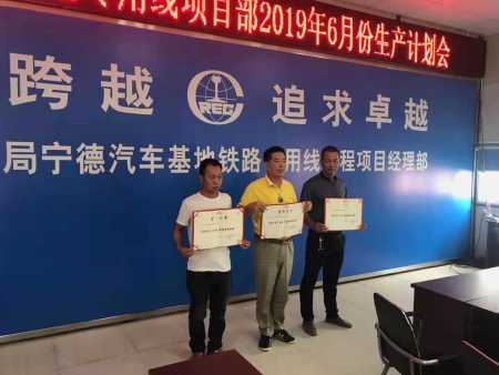 中铁五局宁德汽车基地铁路专用线工程水中钢栈桥及钢平台工程