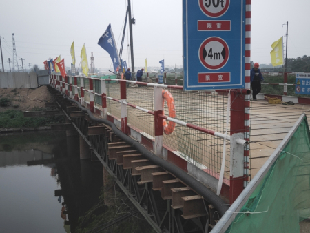 中建海峡漳州市圆山大道道路工程