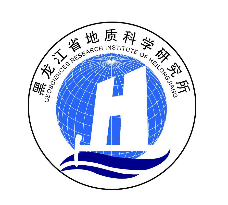 2022年度《黑龙江省矿产资源年报》发布！
