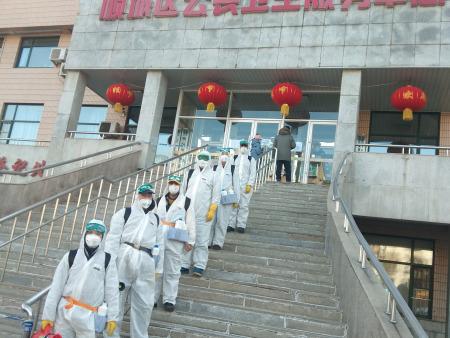 机关单位案例( 抚顺消毒杀菌)