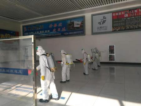 长客站（ 抚顺消毒杀菌）