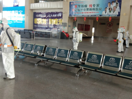 长客站（ 抚顺消毒杀菌）