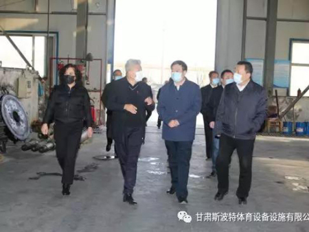 省检察院督导组调研我公司疫情防控和复工复产情况