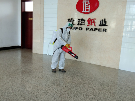 企事业单位( 抚顺消毒杀菌)