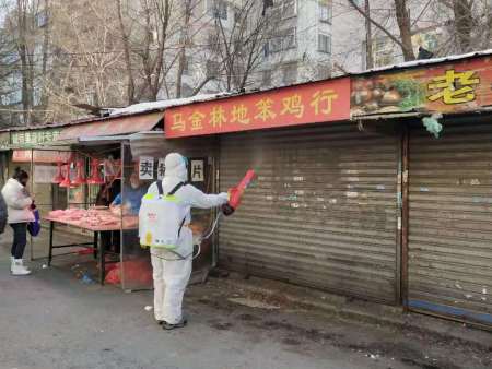 商场个体（ 抚顺消毒杀菌）