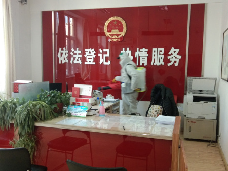 机关单位案例( 抚顺消毒杀菌)