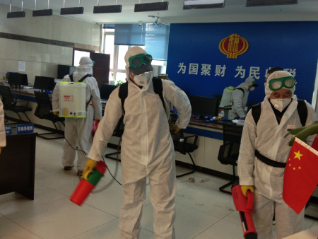 机关单位案例( 抚顺消毒杀菌)