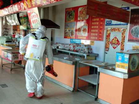 商场个体（ 抚顺消毒杀菌）