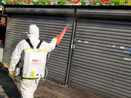 商场个体（ 抚顺消毒杀菌）