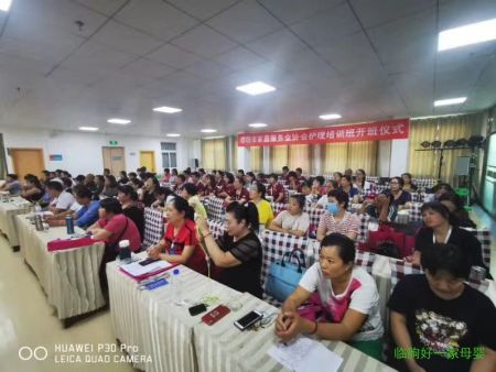 7e2d1392d0d3f30f64a6f5b6c829a83