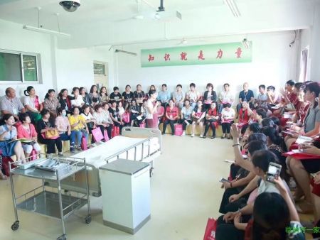 2c78f295d3a06fc16cbd6f048a3a9c8