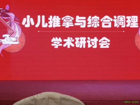 7a8410e3223bd8e75824f913c78799f