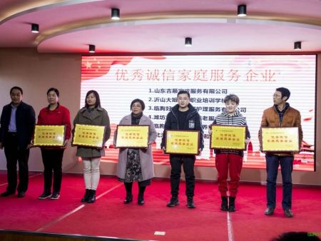 fa2b2410f4bf391d07d5d5e1a371486