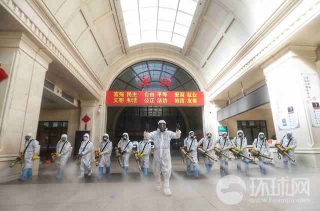 現場堪比好萊塢大片！武漢漢口火車站用二氧化氯進行消殺