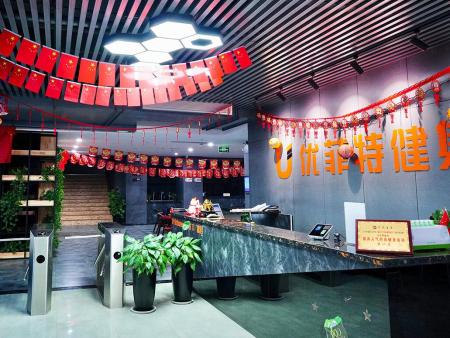 重庆交巡警支队职工健身房案例展示