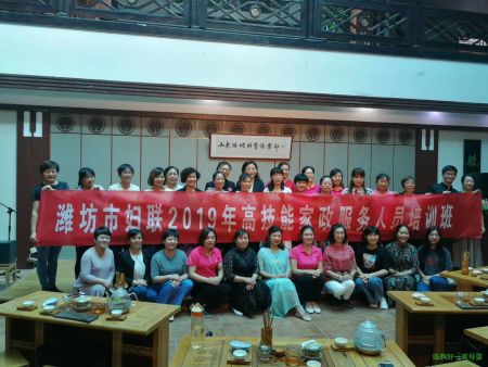 2a0dfc95430c52574422893e3b9352b