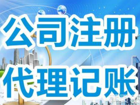 “税企面对面”共话健康发展 共促合规遵从