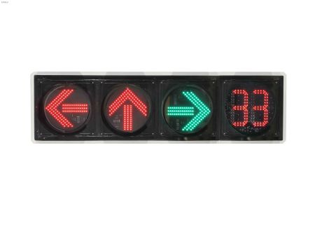 复合箭头信号灯