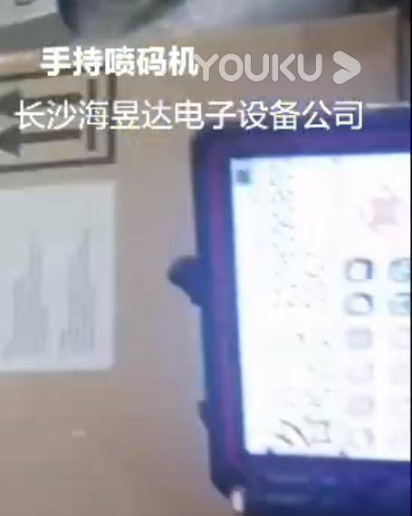 湖南喷码机在以后的发展中会迎来更多的新机遇吗？