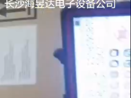 湖南海昱达-手持喷码机