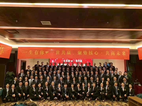 团体工装定制厂家