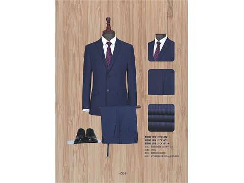 郑州哪里定做西服便宜点的