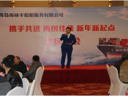 微信图片_20200318193024