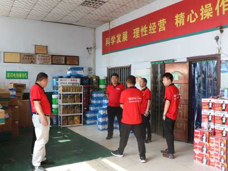 经销商市场拓展