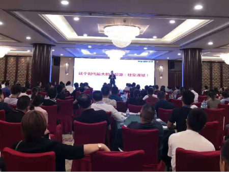 百德木门招商会