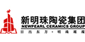 新明珠陶瓷集团