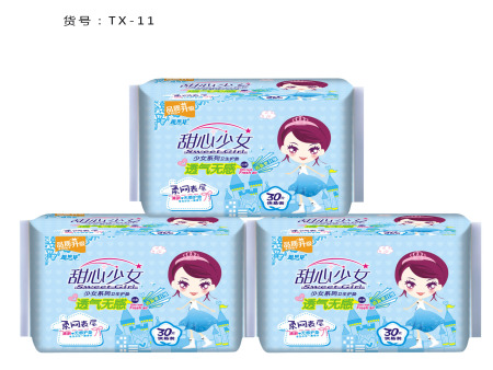 卫生巾的错误示范有哪些？