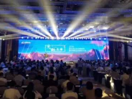 叶阳阳光房门窗招商会