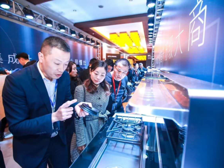 欧特集成灶招商会