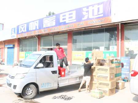 经销商市场拓展