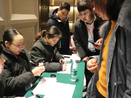 2020年会现场火爆