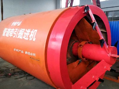 管道牵引掘进机_非开挖机械_挖管道机器_挖管道设备厂家-青州凤志管道工程有限公司