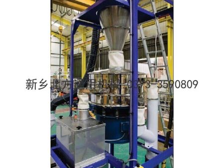 负压式超声波筛机 现场案例分析单