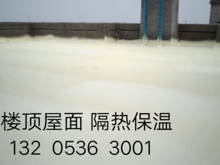 聚氨酯保温