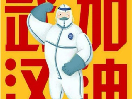 方城县厚德学校小学部专辑四