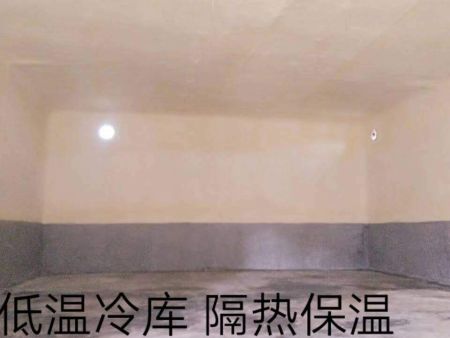 聚氨酯保温